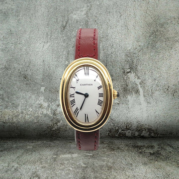 CARTIER BAIGNOIRE PARIS 18kt RARE
